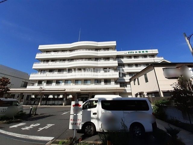 病院　太田病院（病院）まで1730m