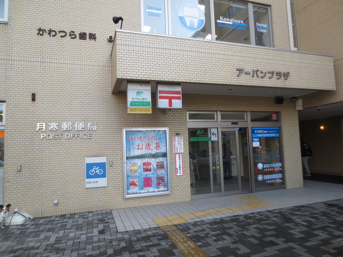 Marvelous courtの周辺写真