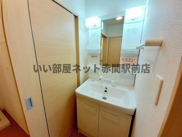 洗面設備