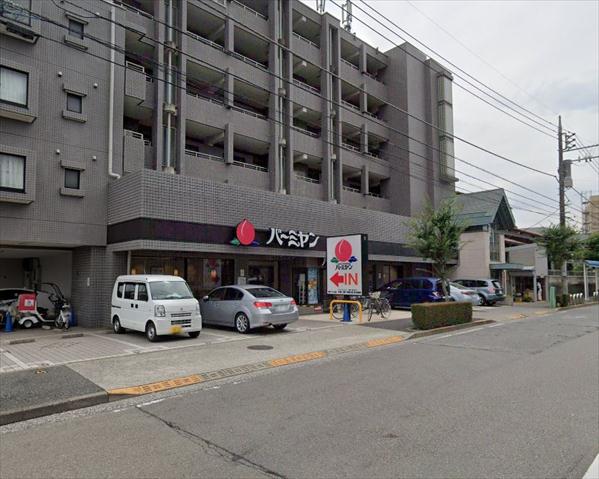 飲食店　バーミヤン調布つつじケ丘店（飲食店）まで377m