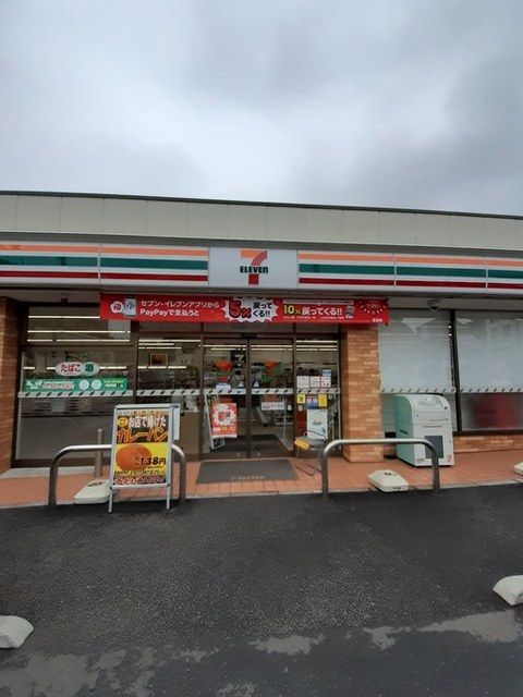 パークサイド十番山 経堂の周辺写真