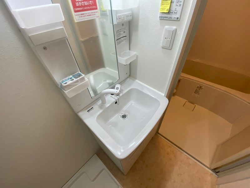 洗面設備