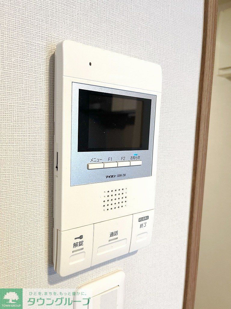 セキュリティ　インターホン