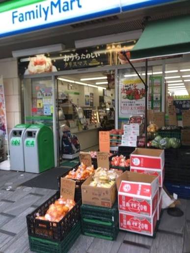 コンビニ　ファミリーマート 上野毛駅前店（コンビニ）まで350m