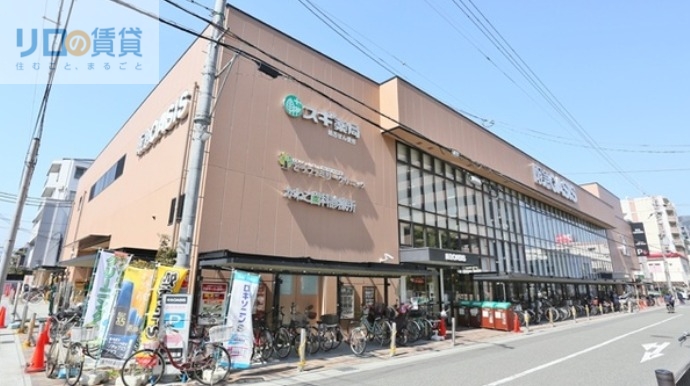 ドラックストア　スギ薬局伊丹店（ドラッグストア）まで132m