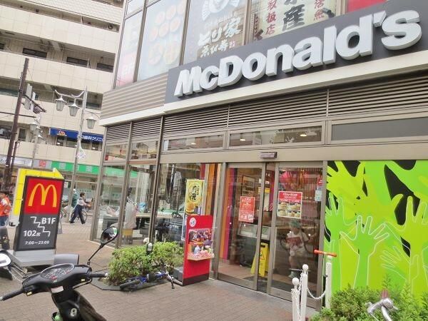 ＪＲ中央線 三鷹駅 徒歩10分 2階建 築20年のその他写真