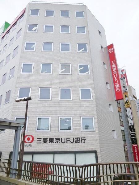 ＪＲ中央線 三鷹駅 徒歩10分 2階建 築20年のその他写真