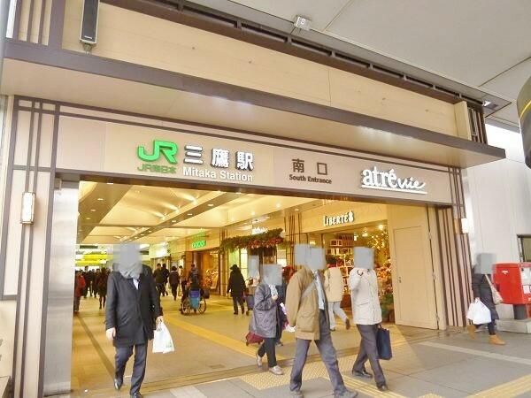ＪＲ中央線 三鷹駅 徒歩10分 2階建 築20年の居間写真