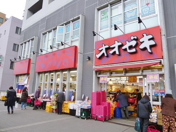 ＪＲ中央線 三鷹駅 徒歩10分 2階建 築20年の内装写真