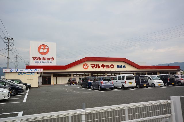 ルーチェの周辺写真