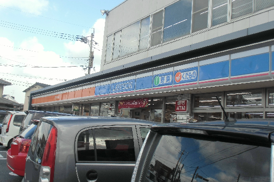 コンビニ　【ローソン小倉清水二丁目店】（コンビニ）まで384m