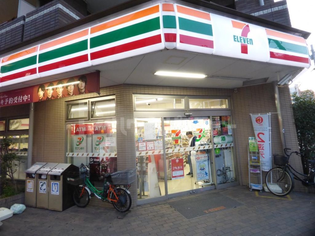 コンビニ　セブンイレブン江戸川西小岩1丁目店（コンビニ）まで180m