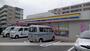 コンビニ　ミニストップ春日大和町店（コンビニ）まで662m