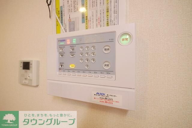 セキュリティ