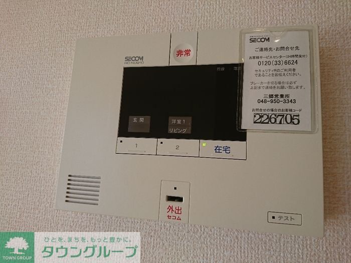 レイクルイーズのその他写真
