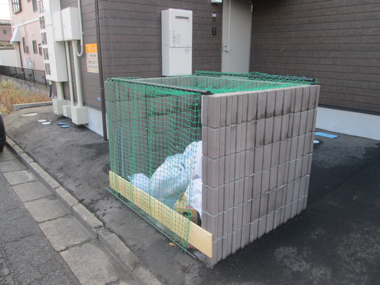 その他　敷地内ごみ置き場