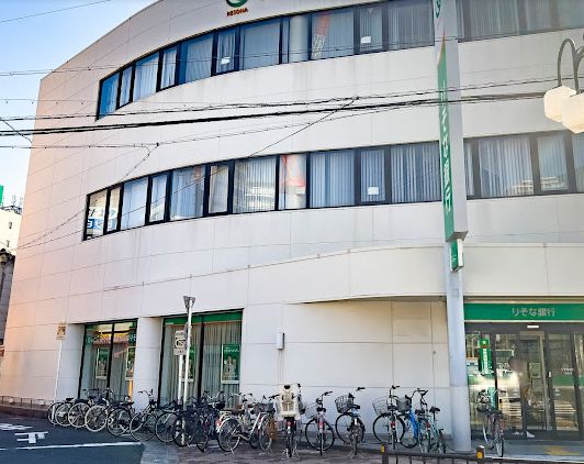 銀行　りそな銀行 都島支店（銀行）まで234m