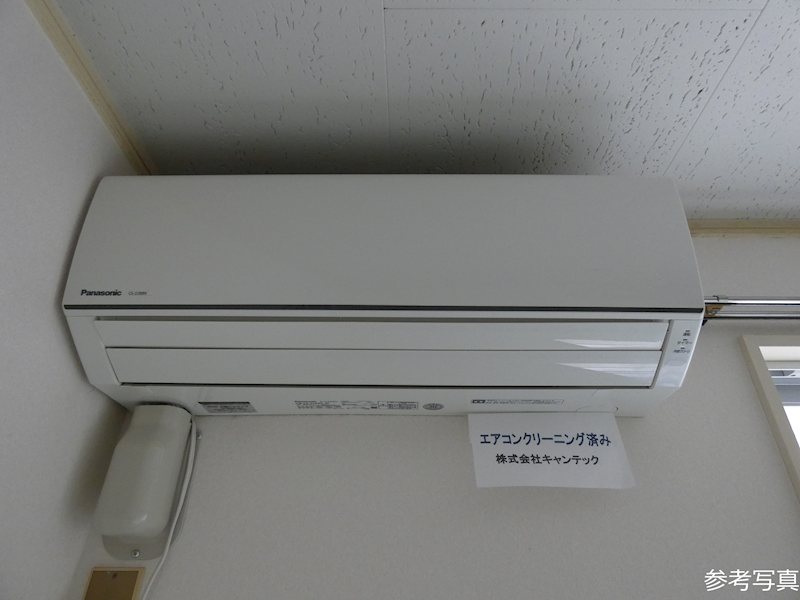 サンライズのその他写真