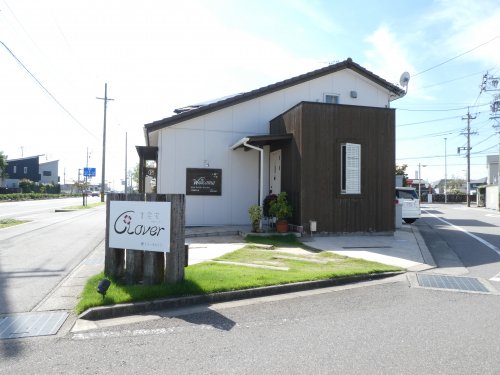 その他　美容室ｃｌｏｖｅｒ（その他）まで1461m