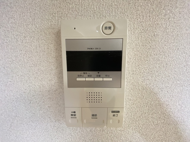 T’sgarden多摩センターのその他写真
