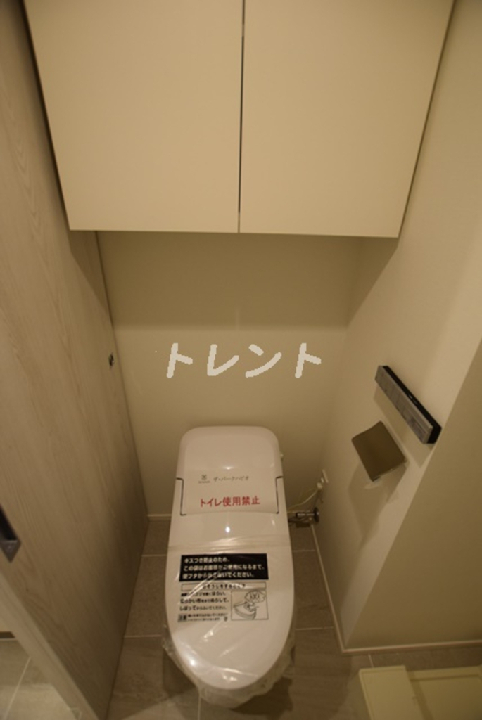 ザパークハビオ早稲田のトイレ写真