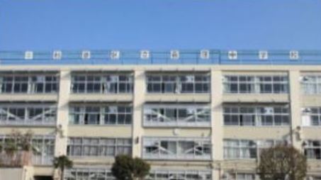 中学校　杉並区立荻窪中学校（中学校）まで728m