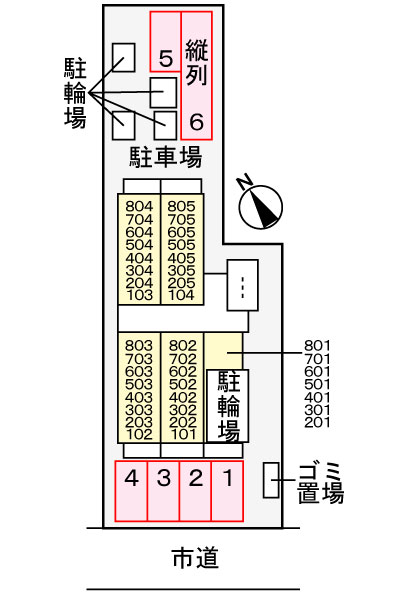 駐車場