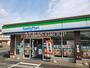 コンビニ　ファミリーマート 千葉若松町店（コンビニ）まで146m