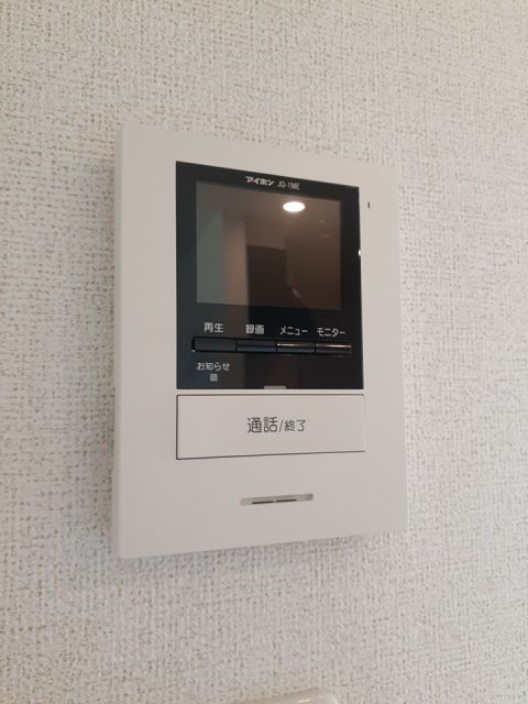 フィデール 秋のその他写真