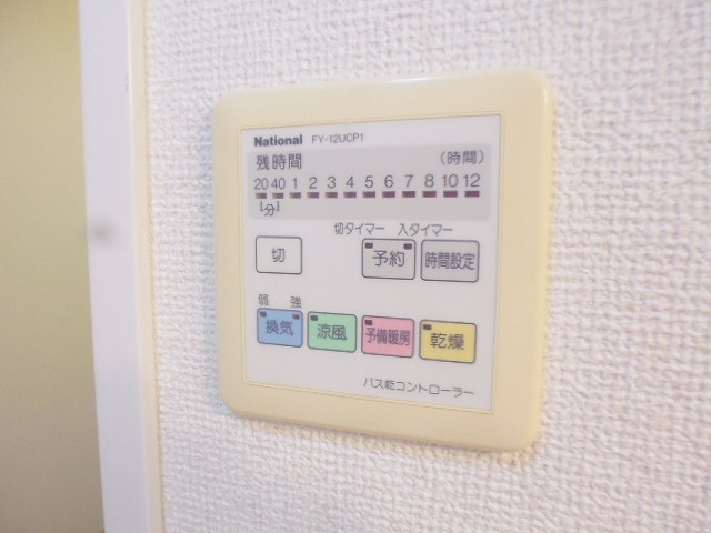 東急東横線 武蔵小杉駅 徒歩2分 10階建 築24年のその他写真