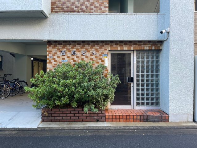 富永ビルの外観写真