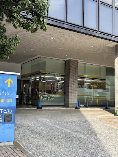 コンビニ　ミニストップ 北品川5丁目店（コンビニ）まで721m