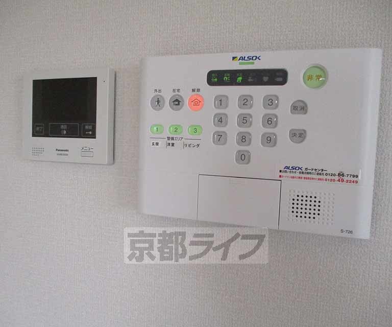 campanellaのその他写真