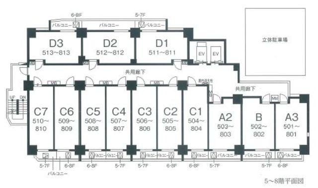 その他　☆5～8Ｆ配置図☆