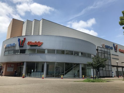 スーパー　スーパー三和　若葉台店（スーパー）まで203m