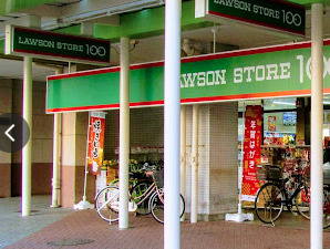 コンビニ　ローソンストア100 LS江東大島六丁目団地店（コンビニ）まで243m
