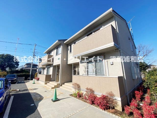 ＪＲ武蔵野線 西浦和駅 徒歩17分 築8年