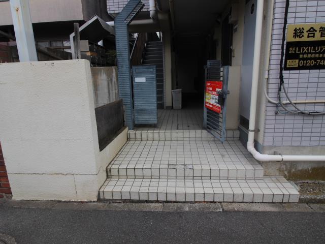 サンライズ北柏の外観写真