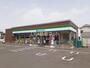コンビニ　ファミリーマート千歳本町２丁目店（コンビニ）まで284m