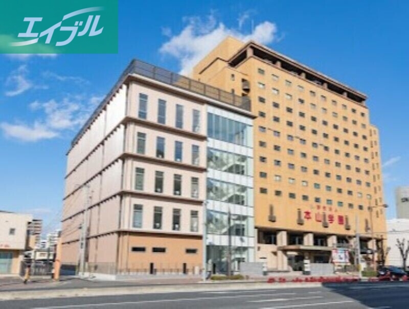 大学・短大　私立岡山医療専門職大学（大学・短大）まで603m