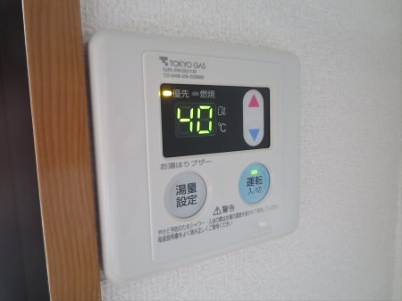 その他設備　※別部屋参考写真