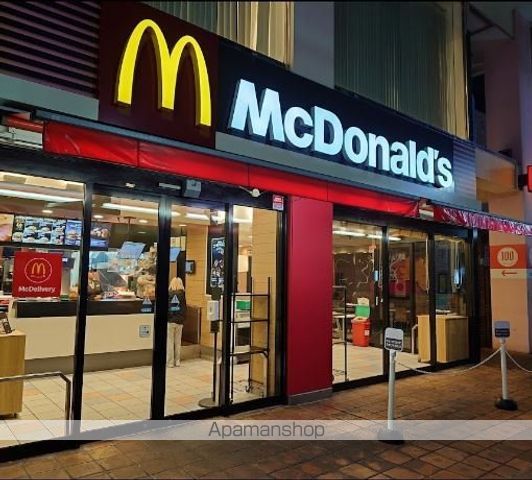 飲食店　マクドナルド大森町店（飲食店）まで430m