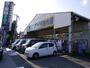 スーパー　業務スーパー中原店（スーパー）まで540m
