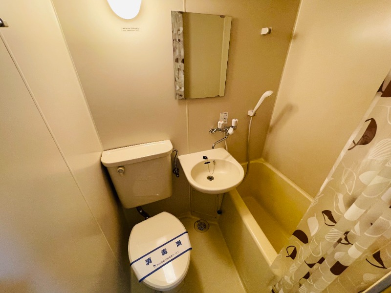 ライオンズマンション海老名第3のトイレ写真