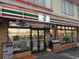 コンビニ　セブンイレブン海老名中央3丁目店（コンビニ）まで384m