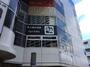 飲食店　炭火焼肉酒家牛角海老名店（飲食店）まで264m