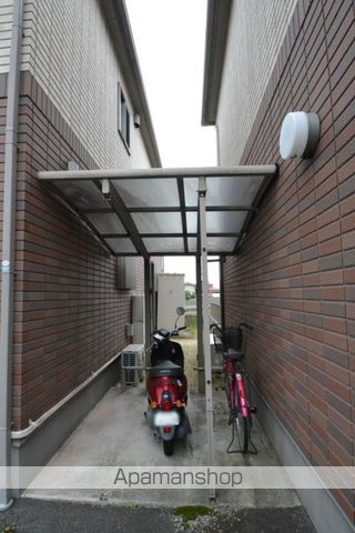 その他共有部分　その他共有部分