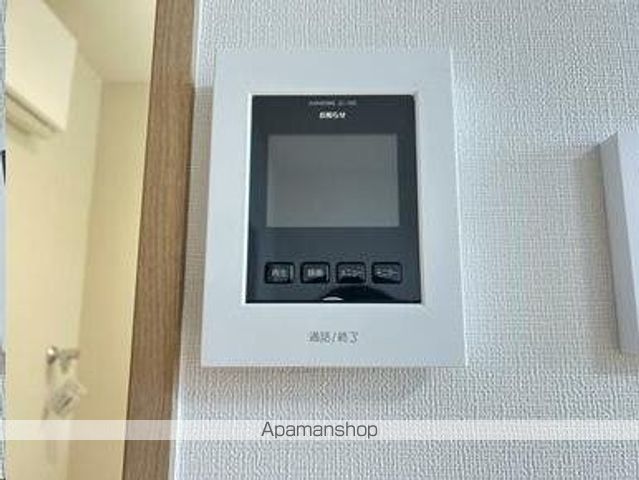 サマルカンド大和町のその他写真