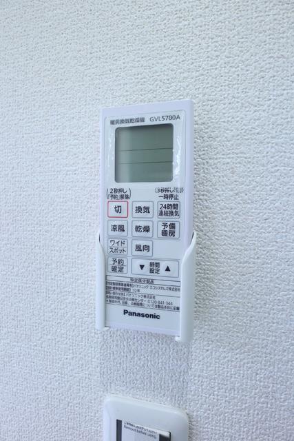 その他設備　設備　浴室乾燥機