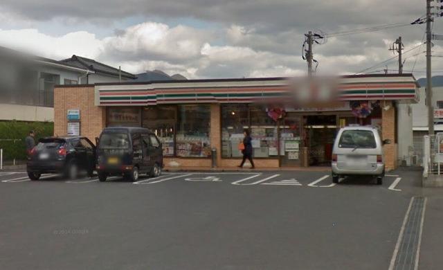 コンビニ　セブンイレブン直方植木店（コンビニ）まで350m